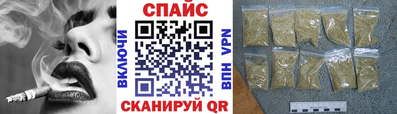 mega ONION  Невинномысск  Бутират оксибутират 