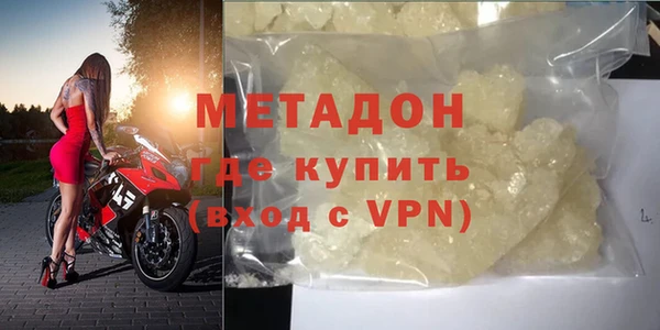 винт Волосово