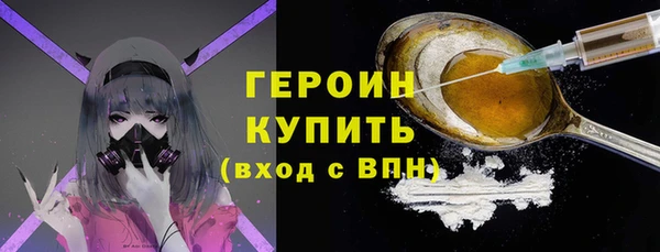 а пвп мука Володарск