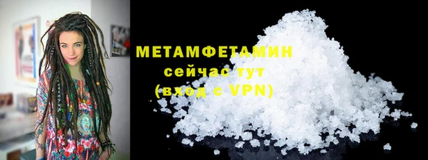 мдпв Волоколамск