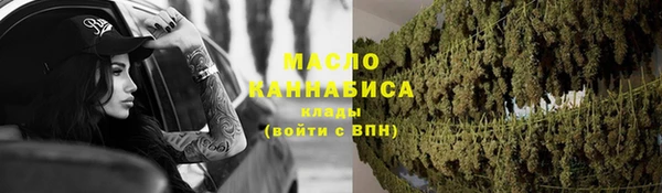а пвп мука Володарск