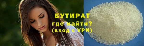 винт Волосово