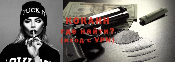 винт Волосово
