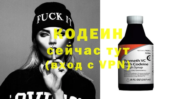 а пвп мука Володарск