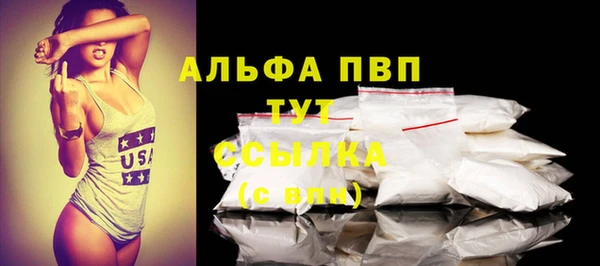 мдпв Волоколамск