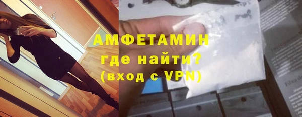 а пвп мука Володарск