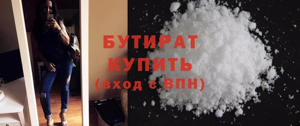 винт Волосово