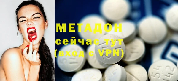 мдпв Волоколамск
