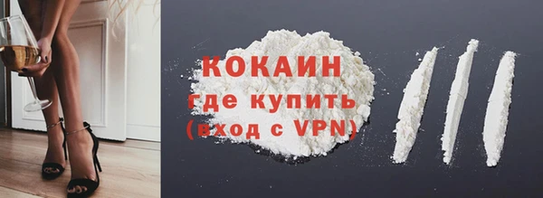 мдпв Волоколамск