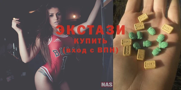 винт Волосово