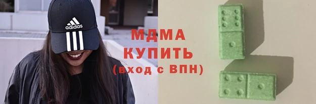 мдпв Волоколамск