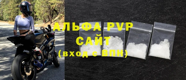 мдпв Волоколамск