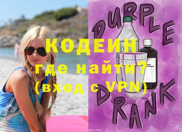 винт Волосово