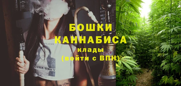 винт Волосово