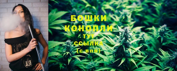 а пвп мука Володарск
