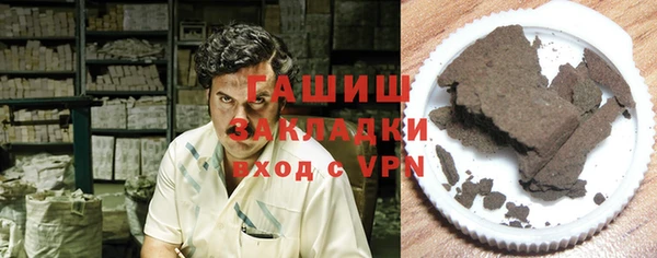 а пвп мука Володарск