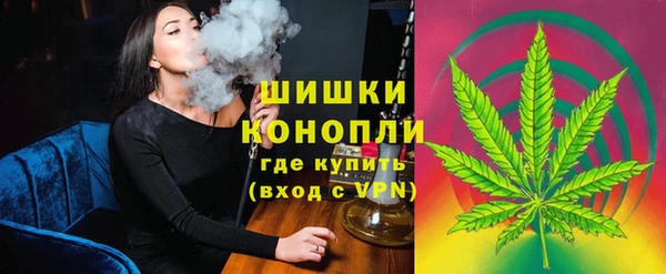 а пвп мука Володарск