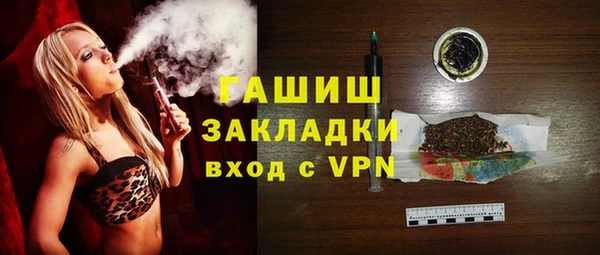 мдпв Волоколамск