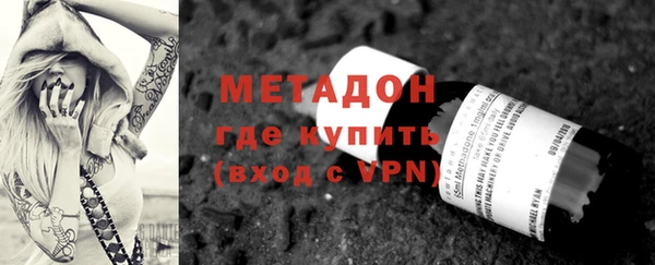 а пвп мука Володарск