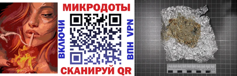 Псилоцибиновые грибы GOLDEN TEACHER  закладки  Невинномысск 